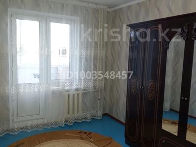4-бөлмелі пәтер · 98 м² · 8/9 қабат, мкр Жилгородок 49 — Напротив кафе Смак, бағасы: 150 000 〒 в Актобе