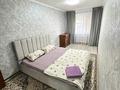 2-комнатная квартира · 50 м² · 1/5 этаж, мкр 5, Ибатова 59 за 15 000 ₸ в Актобе