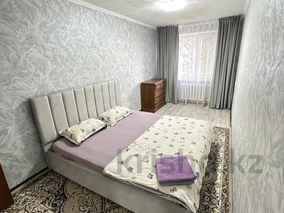2-комнатная квартира · 50 м² · 1/5 этаж, мкр 5, Ибатова 59 за 15 000 ₸ в Актобе