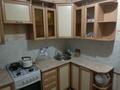 1-комнатная квартира · 45 м² · 5/5 этаж, Радищева — Бензострой, новая мечеть. за 80 000 ₸ в Петропавловске — фото 5