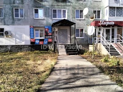 Дүкендер мен бутиктер · 28 м², бағасы: 10 млн ₸ в Новой бухтарме
