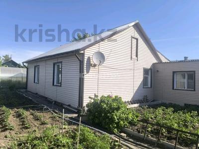 Отдельный дом · 5 комнат · 92 м² · 3 сот., Химиков за 18 млн ₸ в Темиртау