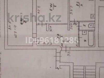 Пәтерлер в Костанайской обл.: 2-бөлмелі пәтер · 46 м² · 3/4 қабат, Горняков 12 — ГОВД, бағасы: 10.5 млн 〒 2-бөлмелі пәтер · 46 м² · 3/4 қабат, Горняков 12 — ГОВД, бағасы: 10.5 млн 〒 в Рудном
