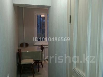 1-комнатная квартира · 38 м² · 1/5 этаж, Катаева 98 за 250 000 ₸ в Алматы, Алмалинский р-н