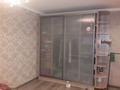 1-комнатная квартира · 38 м² · 1/5 этаж, Катаева 98 за 250 000 ₸ в Алматы, Алмалинский р-н — фото 6