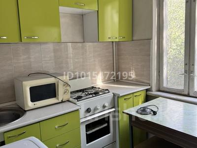 1-бөлмелі пәтер · 33 м² · 4/5 қабат, Көктем-3 ш/а. 13, бағасы: 230 000 ₸ в Алматы, Бостандыкский р-н