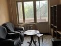 1-комнатная квартира · 33 м² · 4/5 этаж, мкр Коктем-3 13 за 230 000 ₸ в Алматы, Бостандыкский р-н — фото 3
