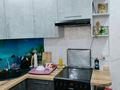 2-бөлмелі пәтер · 50 м² · 5/5 қабат, Геологическая 8, бағасы: 17.5 млн ₸ в Усть-Каменогорске — фото 2