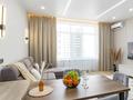 2-комнатная квартира · 65 м² · 10/16 этаж, Розыбакиева — Mega Alma Ata за 45 000 ₸ в Алматы, Бостандыкский р-н