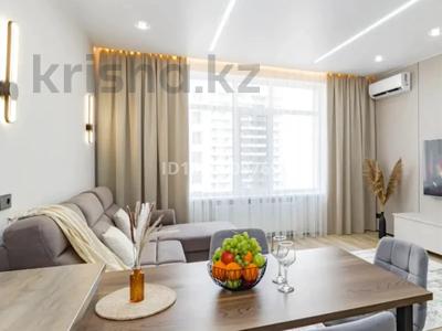2-комнатная квартира · 65 м² · 10/16 этаж, Розыбакиева — Mega Alma Ata за 45 000 ₸ в Алматы, Бостандыкский р-н