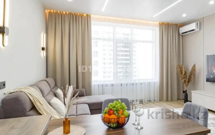 2-комнатная квартира · 65 м² · 10/16 этаж, Розыбакиева — Mega Alma Ata за 45 000 ₸ в Алматы, Бостандыкский р-н — фото 2
