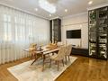 4-комнатная квартира · 200 м² · 4/5 этаж, Каратал за 140 млн ₸ в Талдыкоргане — фото 13