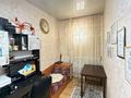 Отдельный дом · 7 комнат · 280 м² · 10 сот., Арай 2 за 49 млн ₸ в Жанаозен — фото 19