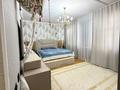Отдельный дом · 7 комнат · 280 м² · 10 сот., Арай 2 за 49 млн ₸ в Жанаозен — фото 23