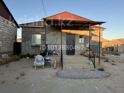 Отдельный дом · 5 комнат · 140 м² · 6 сот., Баскудык Арай 83 83 за 16 млн ₸ в Баскудуке