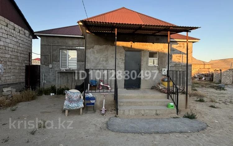 Отдельный дом · 5 комнат · 140 м² · 6 сот., Баскудык Арай 83 83 за 16 млн ₸ в Баскудуке — фото 2