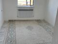 Отдельный дом · 5 комнат · 140 м² · 6 сот., Баскудык Арай 83 83 за 16 млн ₸ в Баскудуке — фото 10