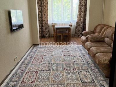 Аренда квартир в Атырауской обл.: 2-комнатная квартира · 58 м² · 4/5 этаж · помесячно, мкр Центральный, Азаттык 77 — Атамбаева за 200 000 〒 2-комнатная квартира · 58 м² · 4/5 этаж · помесячно, мкр Центральный, Азаттык 77 — Атамбаева за 200 000 〒 в Атырау
