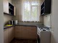 2-бөлмелі пәтер · 58 м² · 4/5 қабат, мкр Центральный, Азаттык 77 — Атамбаева, бағасы: 200 000 〒 в Атырау — фото 3