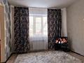 2-бөлмелі пәтер · 45 м² · 1/5 қабат, Акан серэ 116 — Назарбаева, бағасы: 10 000 ₸ в Кокшетау
