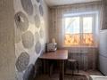 2-бөлмелі пәтер · 45 м² · 1/5 қабат, Акан серэ 116 — Назарбаева, бағасы: 10 000 ₸ в Кокшетау — фото 19