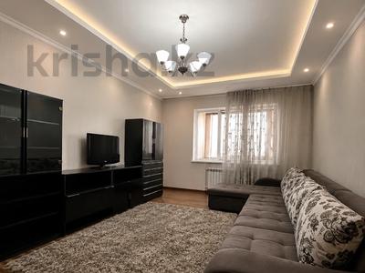 2-комнатная квартира · 60 м², Тауке хан 14 3 — Центр-Мега, Цум, Имран, Гарант за 15 000 ₸ в Шымкенте, Аль-Фарабийский р-н
