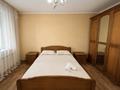 2-комнатная квартира · 60 м², Тауке хан 14 3 — Центр-Мега, Цум, Имран, Гарант за 15 000 ₸ в Шымкенте, Аль-Фарабийский р-н — фото 5