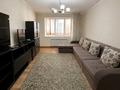 2-комнатная квартира · 60 м², Тауке хан 14 3 — Центр-Мега, Цум, Имран, Гарант за 15 000 ₸ в Шымкенте, Аль-Фарабийский р-н — фото 2