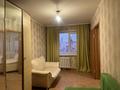 2-бөлмелі пәтер · 45 м² · 5/5 қабат, Мухтар Ауэзова 4 — Рядом школа номер 5, бағасы: 10 млн ₸ в Экибастузе — фото 4