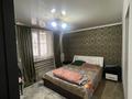 Жеке үй · 3 бөлме · 86 м² · 6 жүзд., Самғау ш/а, Аршалы 23, бағасы: 250 000 ₸ в Алматы, Алатауский р-н — фото 8