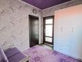 3-бөлмелі пәтер · 86 м² · 3/5 қабат, мкр Таусамалы 24 — SWISS HOTEL, бағасы: 56 млн ₸ в Алматы, Наурызбайский р-н — фото 17