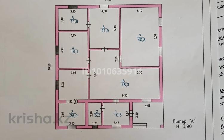 Жеке үй · 5 бөлме · 237.3 м² · 12 жүзд., Жакауов 32/1, бағасы: 15 млн ₸ в Саина Шапагатовой — фото 2