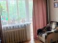 2-бөлмелі пәтер · 43 м² · 4/5 қабат, Валиханова 10, бағасы: 14 млн ₸ в Петропавловске