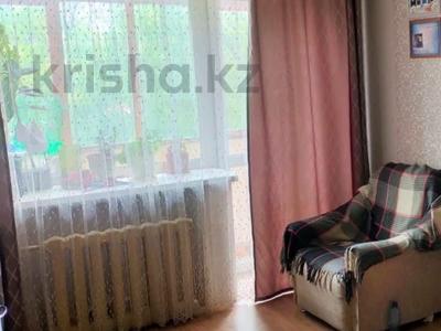 2-бөлмелі пәтер · 43 м² · 4/5 қабат, Валиханова 10, бағасы: 14 млн ₸ в Петропавловске