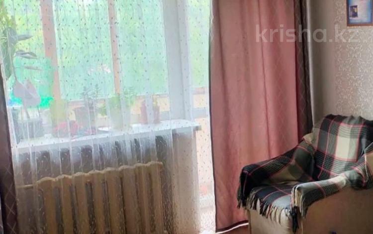 2-бөлмелі пәтер · 43 м² · 4/5 қабат, Валиханова 10, бағасы: 14 млн ₸ в Петропавловске — фото 2