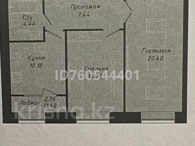 Продажа квартир в Астане: 2-комнатная квартира · 59 м² · 4/9 этаж, Е-34 4 — Сагынак-Е-34 за ~ 29.3 млн 〒 2-комнатная квартира · 59 м² · 4/9 этаж, Е-34 4 — Сагынак-Е-34 за ~ 29.3 млн 〒 в Астане, Нура р-н