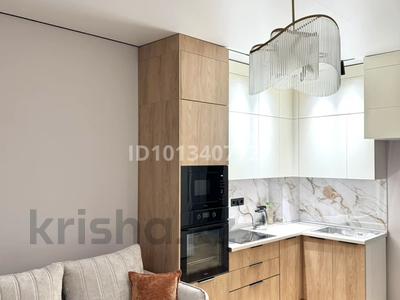 2-бөлмелі пәтер · 46.1 м² · 1/7 қабат, Рыскулова 103Д, бағасы: 36.9 млн ₸ в Алматы, Алатауский р-н