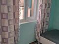 1-комнатная квартира · 20 м² · 1/5 этаж, мкр Думан-1 — Халык арена за 70 000 ₸ в Алматы, Медеуский р-н — фото 3