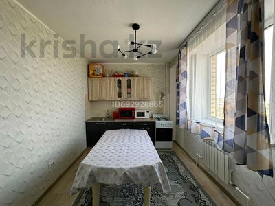 2-бөлмелі пәтер, 64 м², 8/9 қабат, мкр. Зачаганск пгт, Бірлік 35, бағасы: 20.5 млн 〒 в Уральске, мкр. Зачаганск пгт