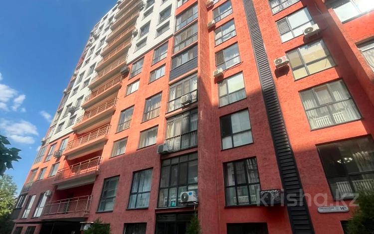 2-комнатная квартира · 61.2 м² · 7/13 этаж, Муратбаева 14 — ЛУЧШЕЕ ПРЕДЛОЖЕНИЕ !!!! за 52 млн ₸ в Алматы, Алмалинский р-н — фото 5
