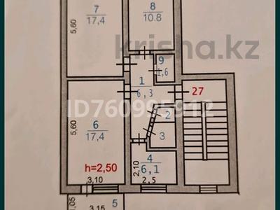 3-бөлмелі пәтер · 63 м² · 5/5 қабат, Авангард-4 1 — Лидера, бағасы: 25.5 млн ₸ в Атырау, мкр Авангард-4