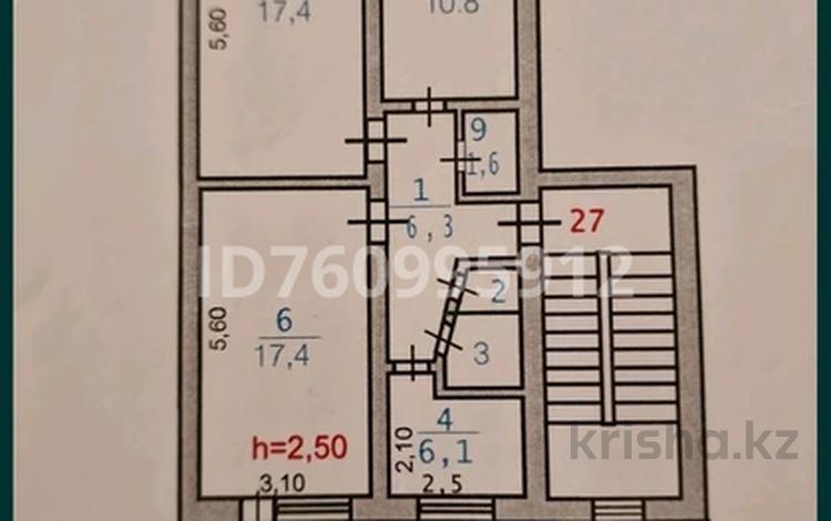 3-бөлмелі пәтер · 63 м² · 5/5 қабат, Авангард-4 1 — Лидера, бағасы: 25.5 млн ₸ в Атырау, мкр Авангард-4 — фото 2