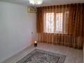 3-бөлмелі пәтер · 63 м² · 5/5 қабат, Авангард-4 1 — Лидера, бағасы: 25.5 млн ₸ в Атырау, мкр Авангард-4 — фото 5