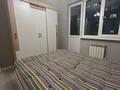 3-бөлмелі пәтер · 75.2 м² · 5/9 қабат, мкр Шугыла, Мкр. Шугыла — Ул.Алатау, бағасы: 48 млн ₸ в Алматы, Наурызбайский р-н — фото 10