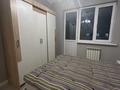 3-бөлмелі пәтер · 75.2 м² · 5/9 қабат, мкр Шугыла, Мкр. Шугыла — Ул.Алатау, бағасы: 48 млн ₸ в Алматы, Наурызбайский р-н — фото 11