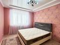 3-бөлмелі пәтер · 80.8 м² · 7/9 қабат, мкр Нурсая, Таумуш Жумагалиев 15, бағасы: 37 млн ₸ в Атырау — фото 3