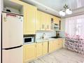 3-бөлмелі пәтер · 80.8 м² · 7/9 қабат, мкр Нурсая, Таумуш Жумагалиев 15, бағасы: 37 млн ₸ в Атырау — фото 8