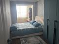2-бөлмелі пәтер · 57 м² · 3/4 қабат, 3А мкр 25, бағасы: 13 млн ₸ в Актау — фото 7