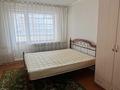 3-комнатная квартира · 67 м² · 1/9 этаж, Чокина 24 — Чокина Сатпаева за 200 000 ₸ в Павлодаре — фото 6