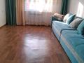 2-бөлмелі пәтер · 57 м² · 3/5 қабат, мкр Улы Дала, бағасы: 16.5 млн ₸ в Таразе — фото 6